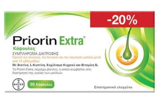 Priorin Extra Dieetsupplement Voor Zichtbaar Dikker en Sterker Haar - 30 Capsules