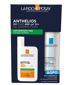La Roche-Posay Anthelios UVMUNE 400 Oil Control Fluid SPF50 voor Vette Huid 50ml Set met Cadeau van Thermale Bronnenwater