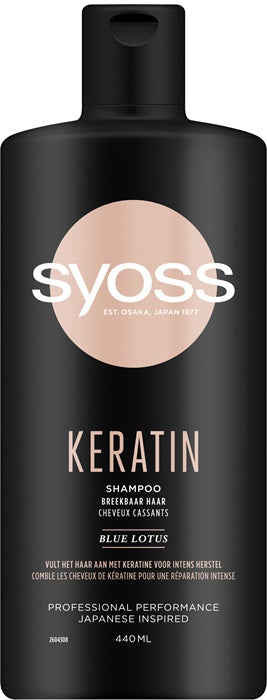 Syoss Shampoo 440ml Keratin