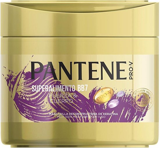 WELLA Invigo After Sun Express Shampoo 250ml